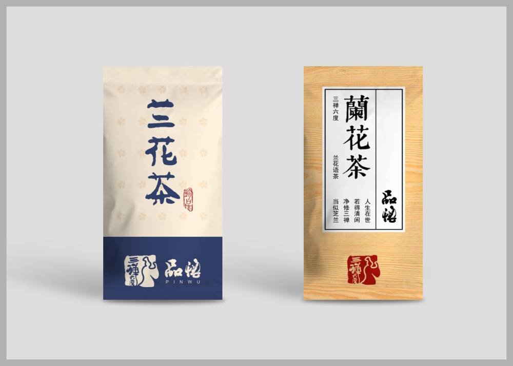 平江县食品包装设计：安全为本，体验为王，守护城市美食产业根基